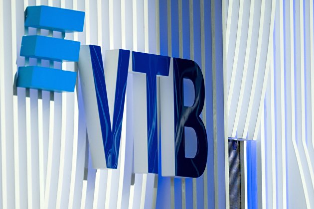 Стенд "ВТБ" на Петербургском международном экономическом форуме
